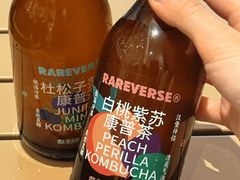 -龙湖杭州滨江天街