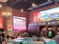 -0317火锅鸡·清真(正达店)