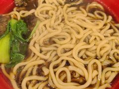 红烧牛肉面-白魁老号饭庄(交道口店)