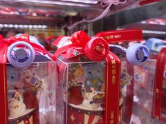 -味多美蛋糕(双安店)