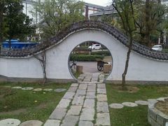 -观唐（国际）度假村温泉