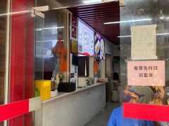 -文武王氏烧饼·无矾油条(西溪路店)