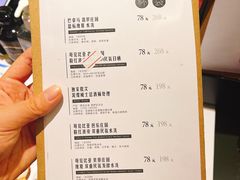 -Berry Beans(东直门店)