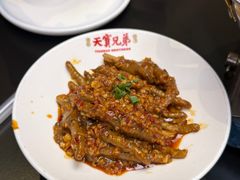 -天宝兄弟(前海壹方城店)