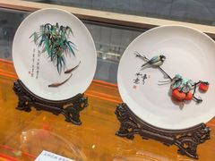 -北京工艺美术博物馆