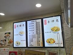 -刘信牛羊肉小炒泡馍(回民街店)