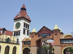 -歌斐颂巧克力小镇