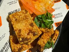-探鱼·鲜青椒爽麻烤鱼(领展购物广场店)
