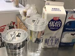 -50岚(天钥桥路店)