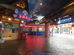 -青岛东方影都融创水世界