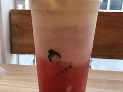 -九秋茶铺(三里屯店)