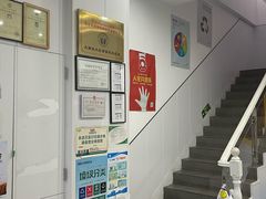 -思琪宠物医院(昆山花桥店)