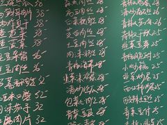 -金锅小厨(乐活街店)