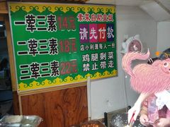 -晓宇盒饭(民安街店)