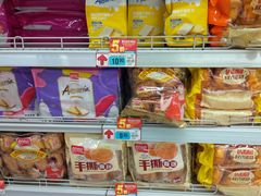 -大润发(国兴店)