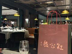 -民国红公馆·秦淮八艳(夫子庙店)