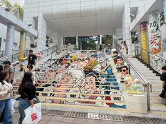 -九龙公园