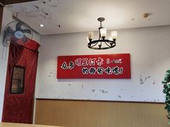 -福苗小骆驼烧烤(太奥广场店)