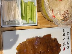 -滕头生态酒店(奉化店)