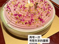 -魁盛居百年鲁菜馆(县西巷店)