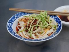 -陕西广播电视塔