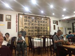 -力力豆花庄(广渠门店)