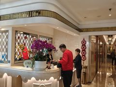 -粤珍轩.创始店.始于2001(含光门店)