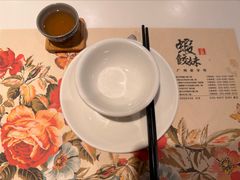 -虾饺妹·酒家(金碧店)