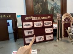 -辽宁大剧院