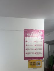 -瞧·享轻奢美甲美睫