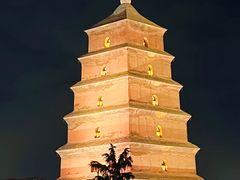 -大慈恩寺(大雁塔)