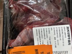 -天河沃尔玛