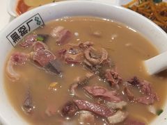 -黑窑厂糖油饼烤鸭·清真菜(旗舰店)