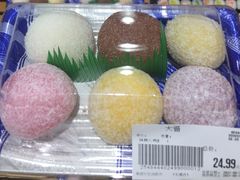 -果蔬好生活超市(东湖店)