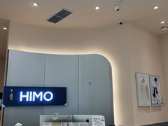 -海马体照相馆(成都来福士广场店)