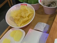 -好想牛·鲜切自助牛肉火锅(七堡花园城店)