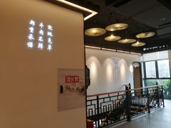 大堂-俏牛哥鲜牛肉牛肆馆(重庆天地店)