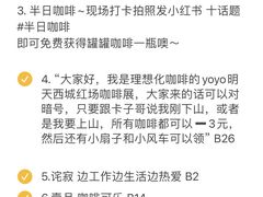 -侘寂甜品(自取店)