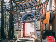 -寂照庵