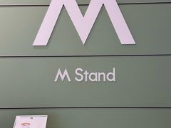-M Stand(南京新街口金鹰店)