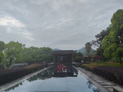 -宁波九龙湖开元度假村