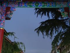 -丽江三义国际机场