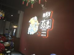 -熊记虾王·小龙虾(东晓南店)