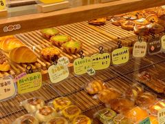 -慢熟面包店bud bread(孩儿巷店)