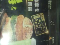 -德克士(广州南站店)