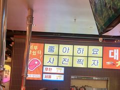 -轻烧烤肉(光谷步行街店)