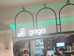 -gaga(深圳南山益田假日广场店)