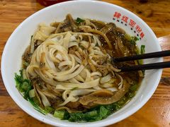 -肆姐面粉馆(坡子街店)
