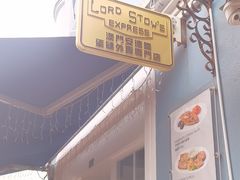 -安德鲁饼店(总店)