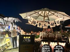 -Brew Farm·精酿农场海滨悬崖餐厅